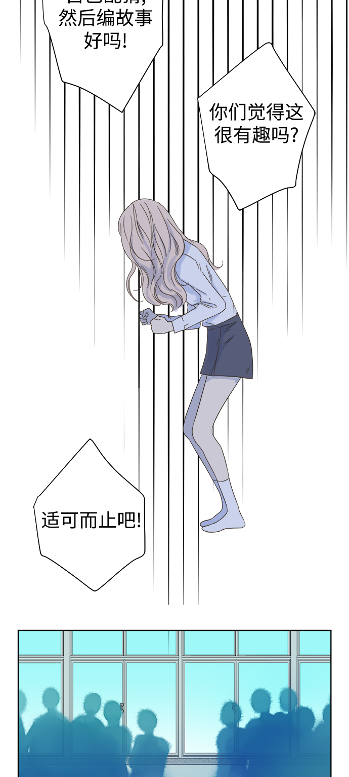 第27话18