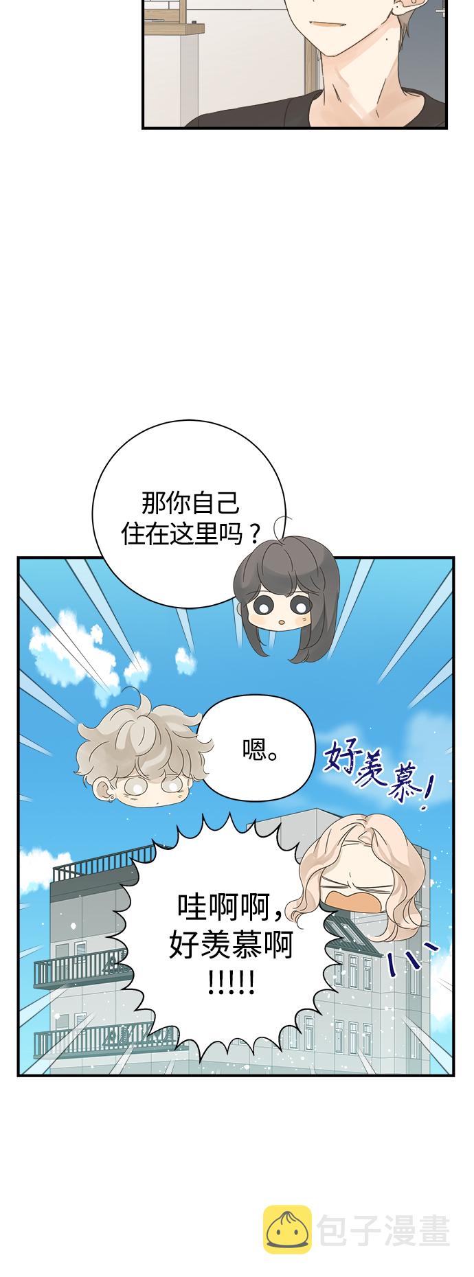 第99话6