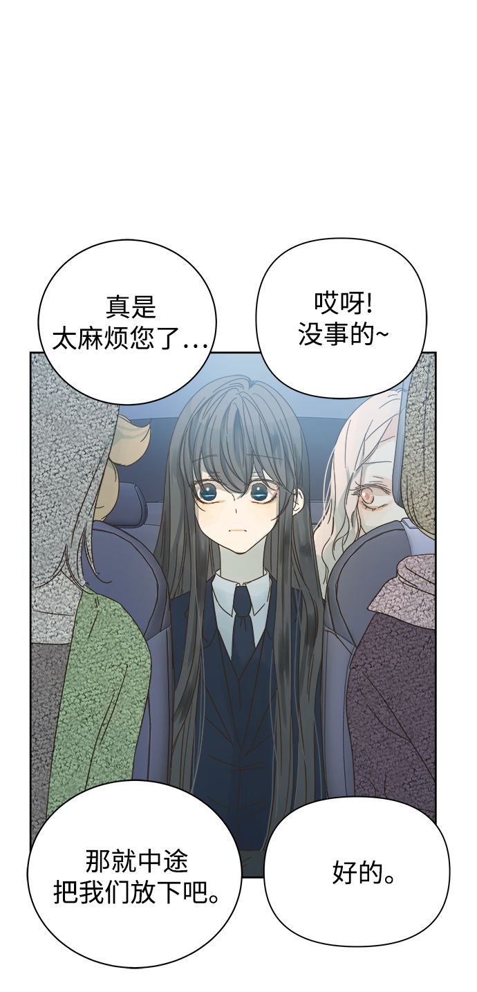 第65话13