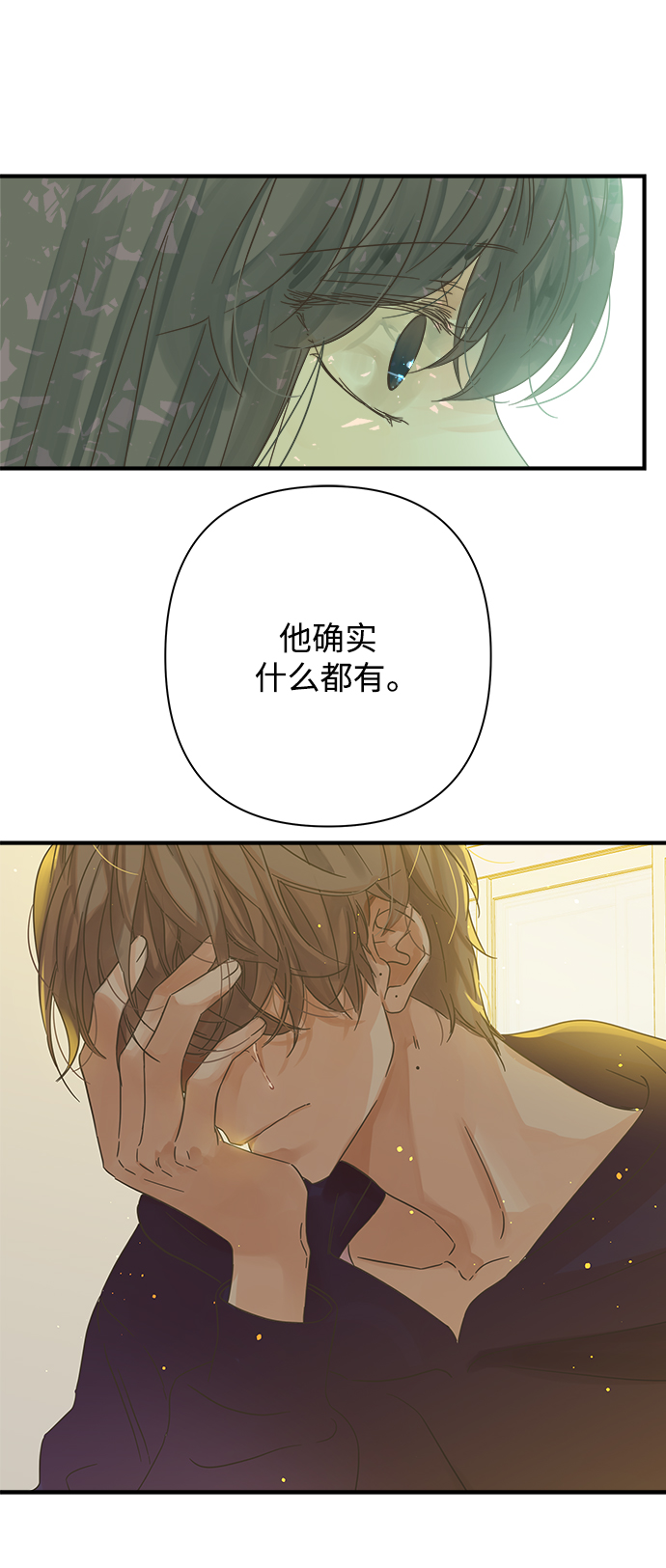 第110话37