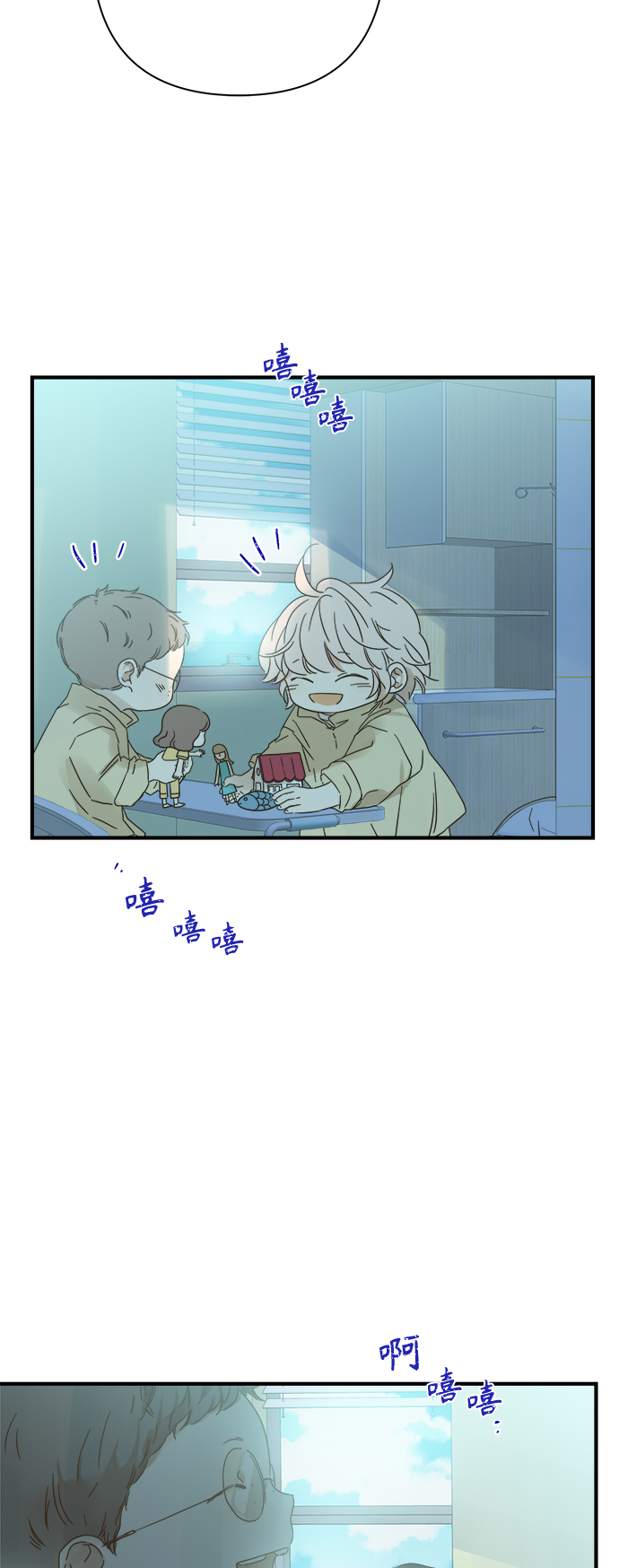 第95话24