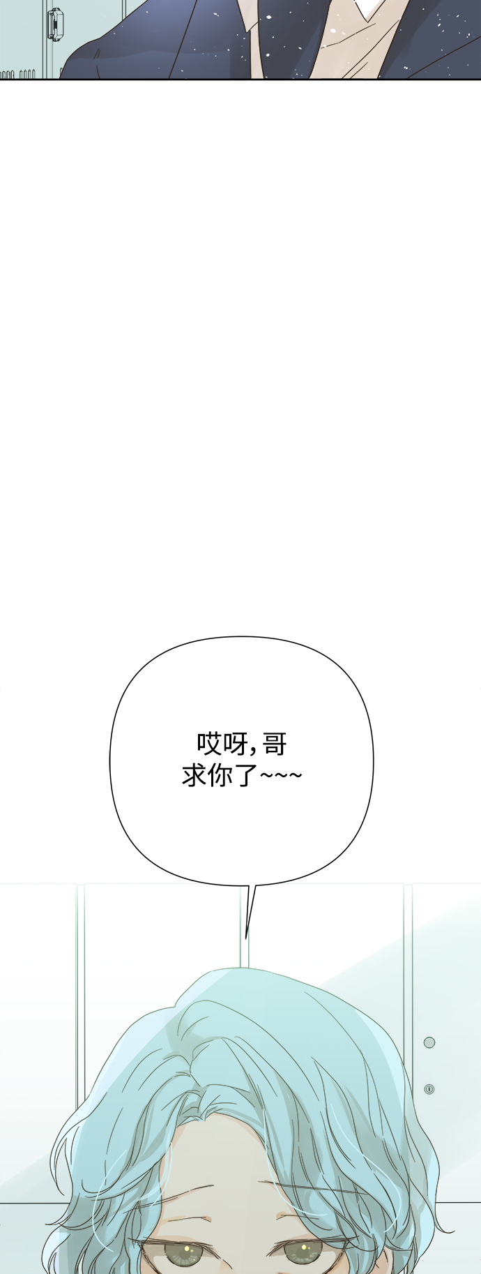 第60话37