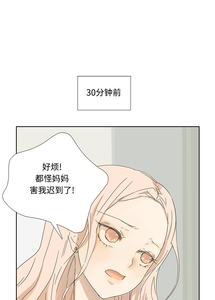 第2话0