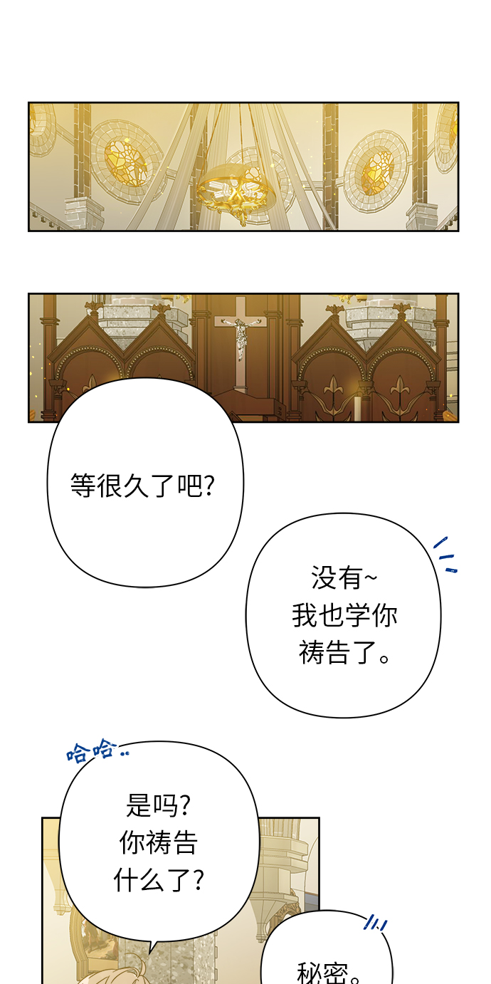第93话14
