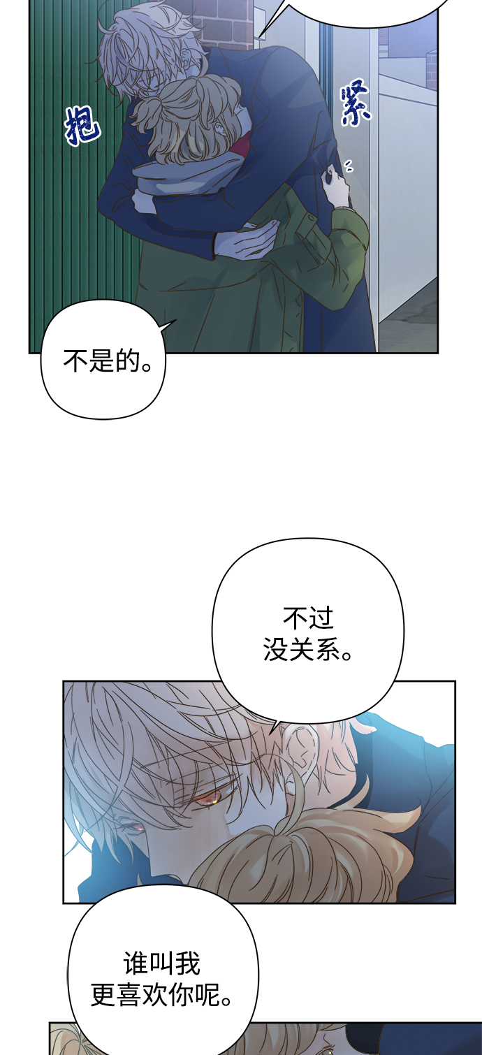 第92话25