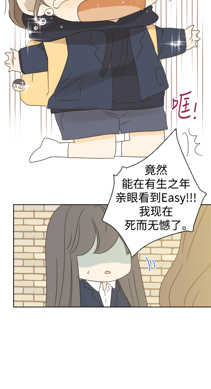 第33话22