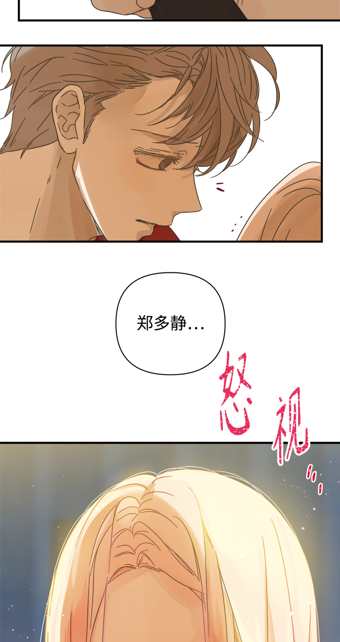 第109话36