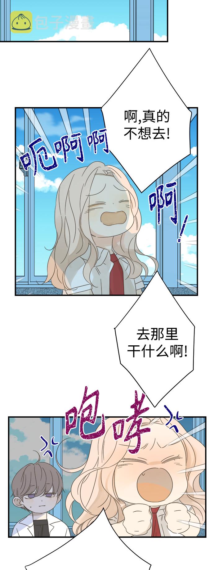 第101话38