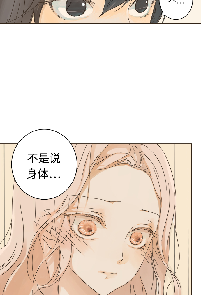 第4话46