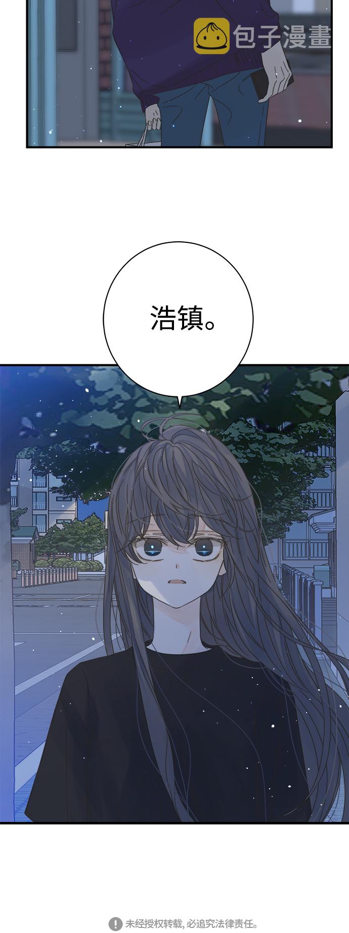 第105话56