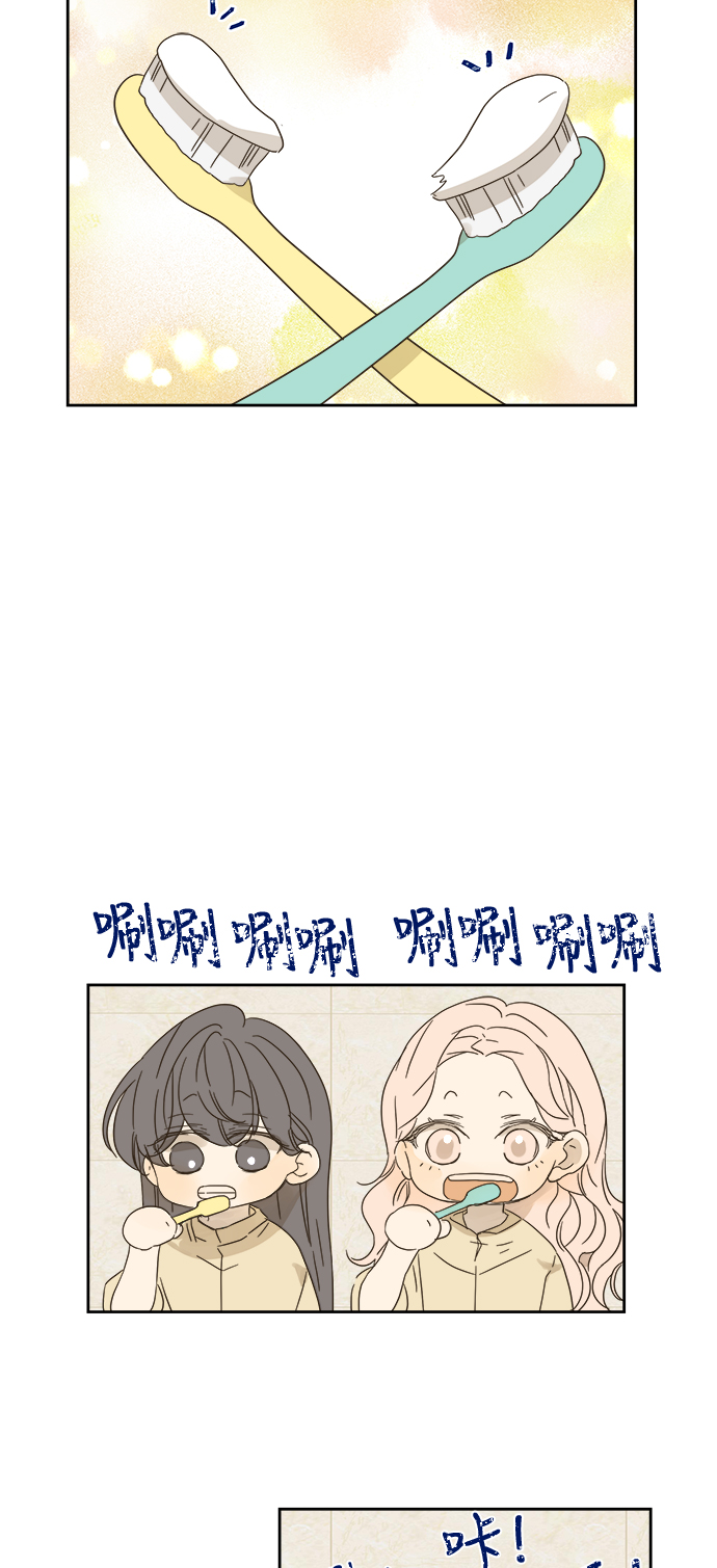 第86话13