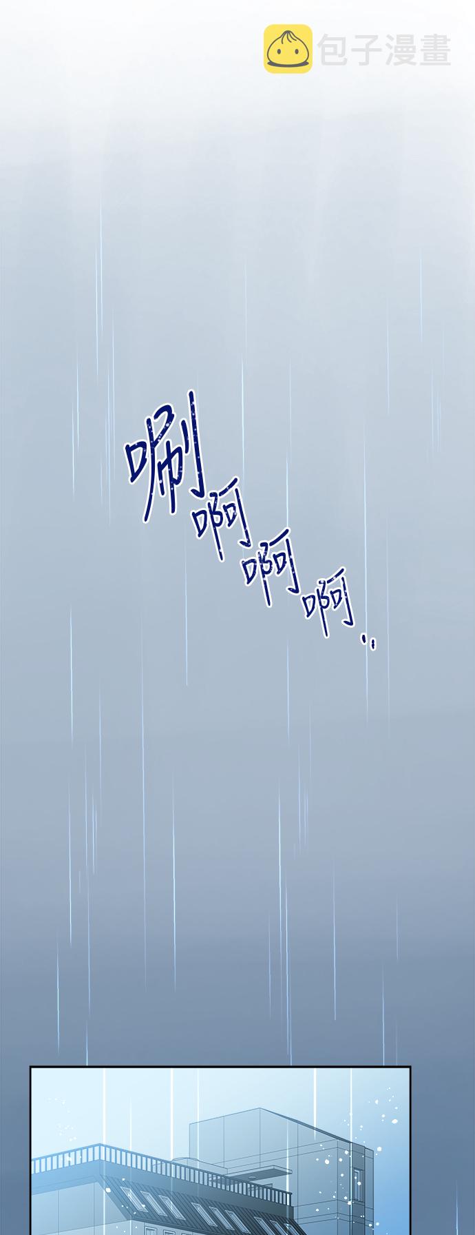 第65话29