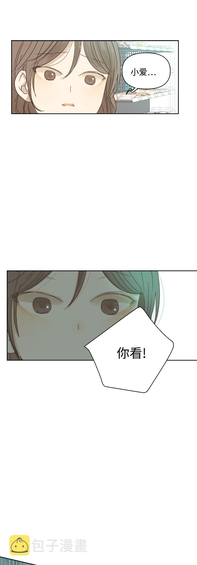 第21话0