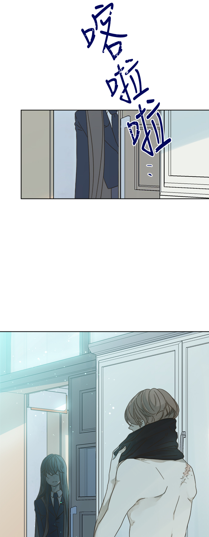第76话24