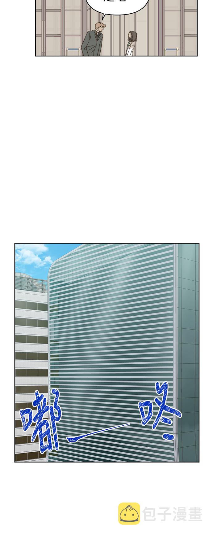 第75话14