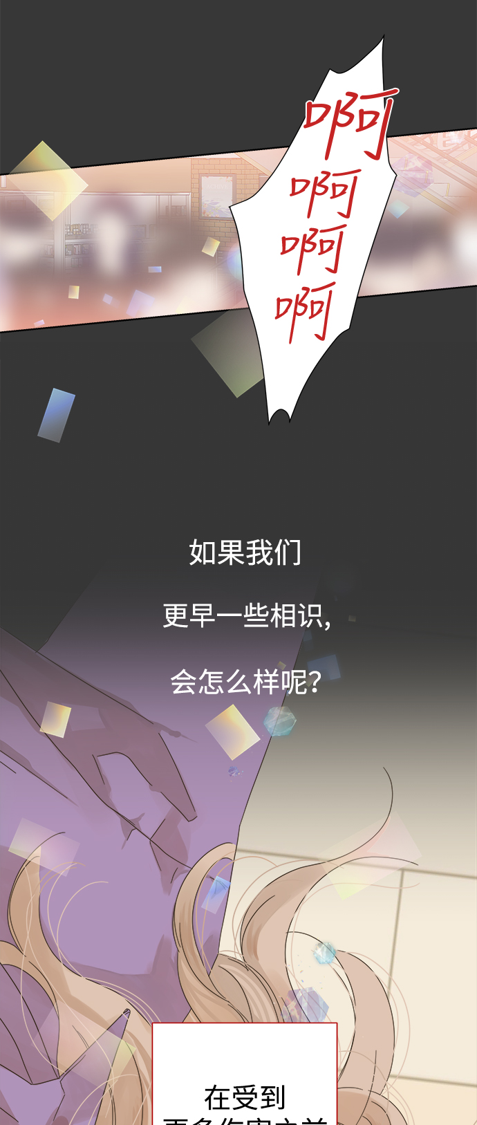 第43话12