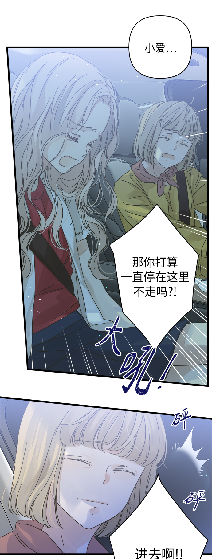 第128话1
