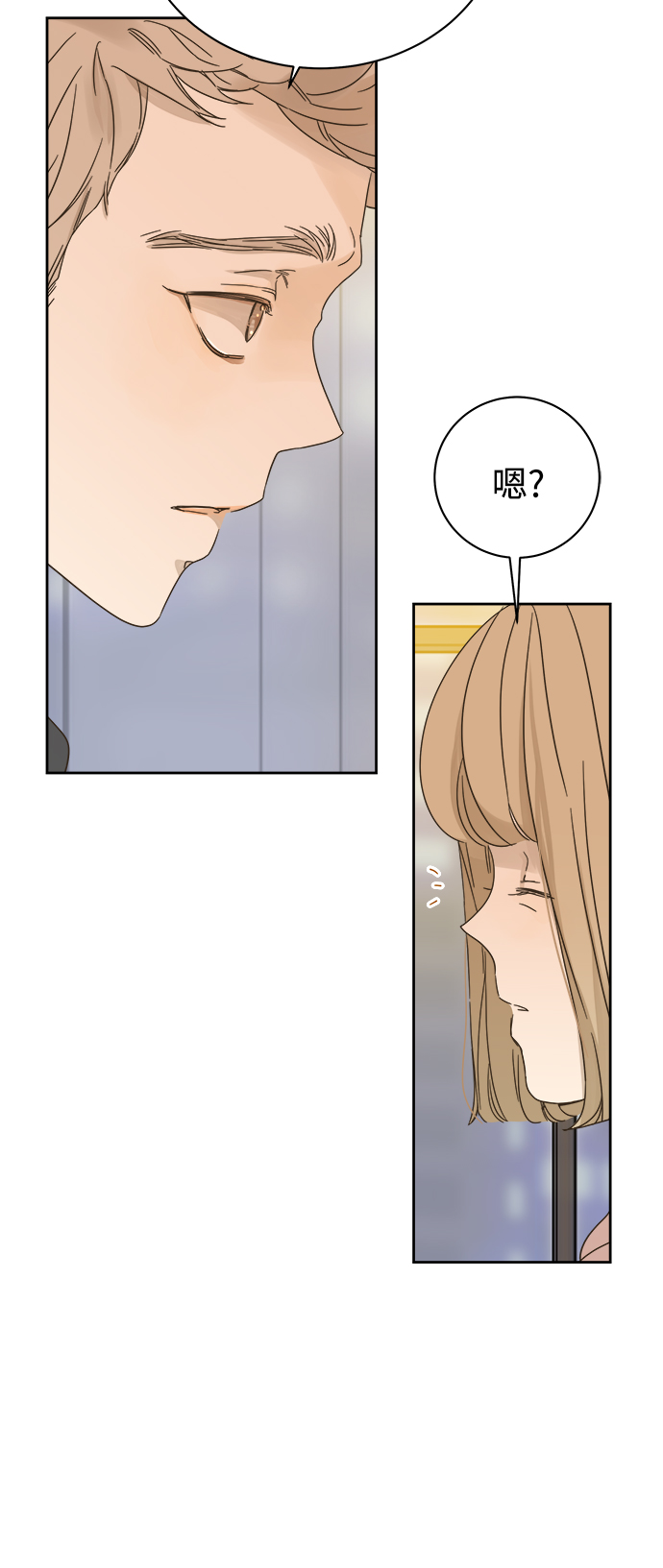 第66话12