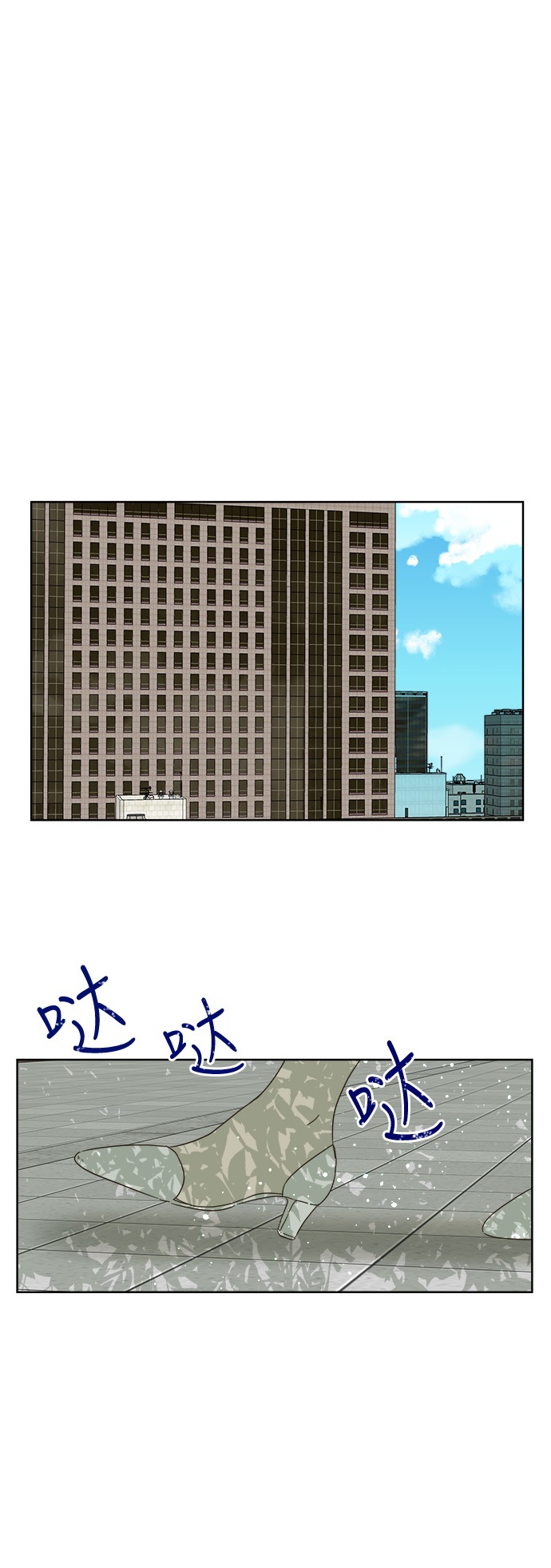 第78话35
