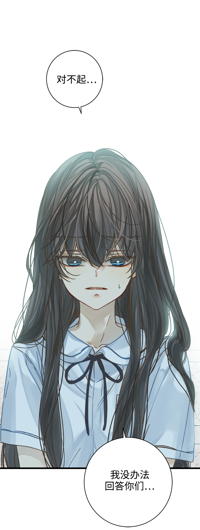 第116话0