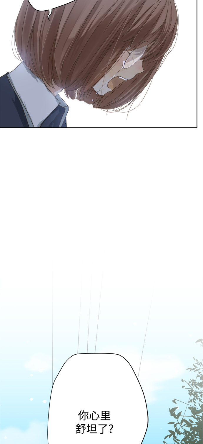 第50话32