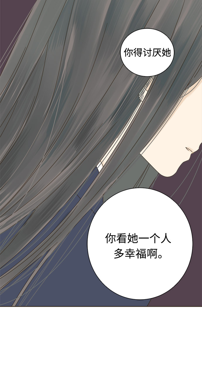 第16话43