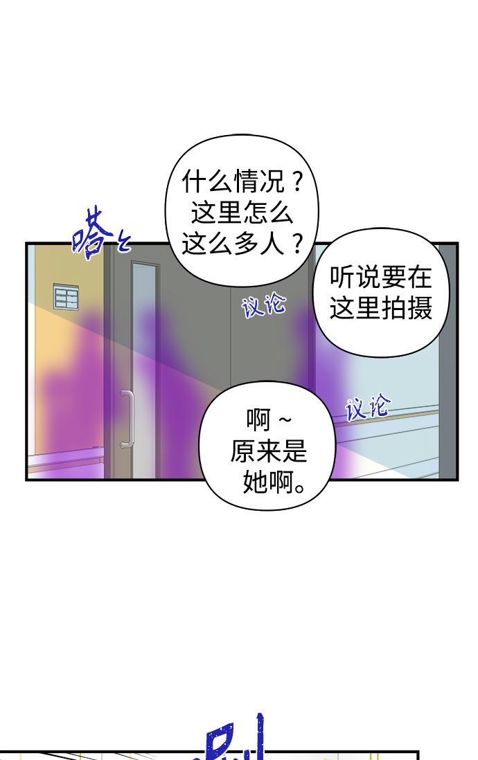 第95话11