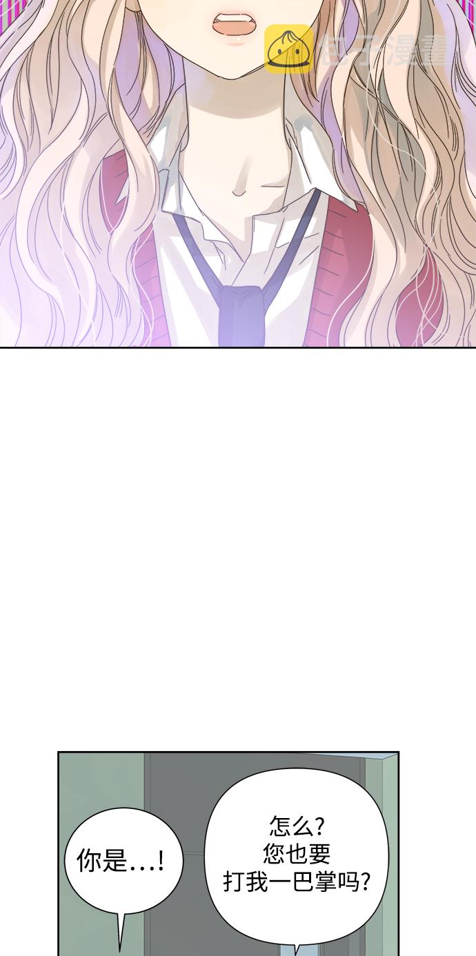 第55话15