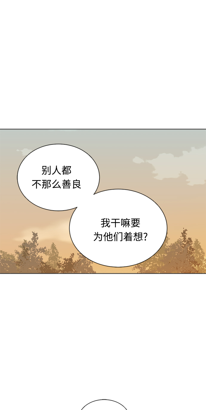 第17话31