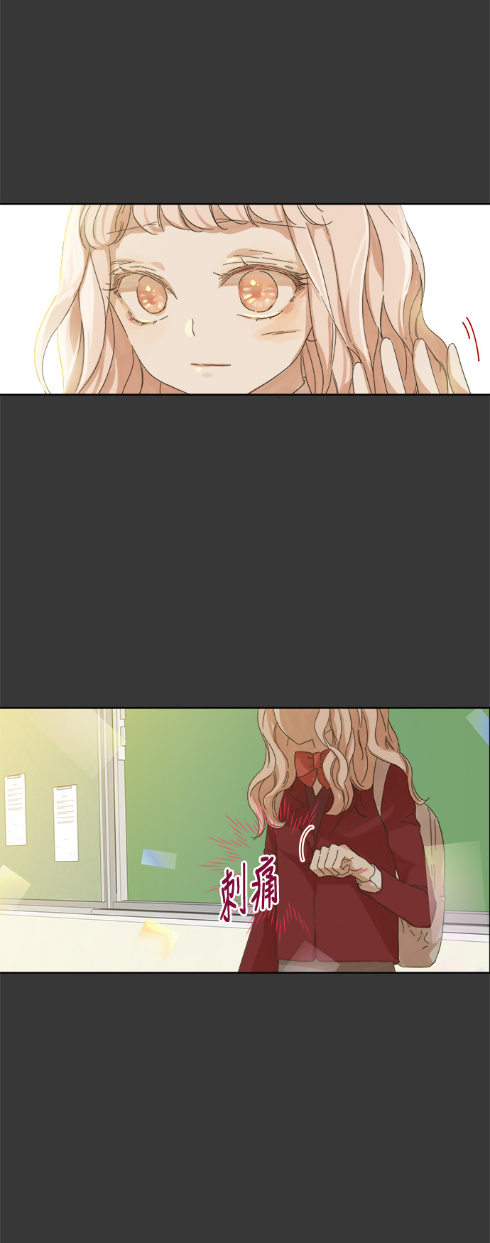 第44话7