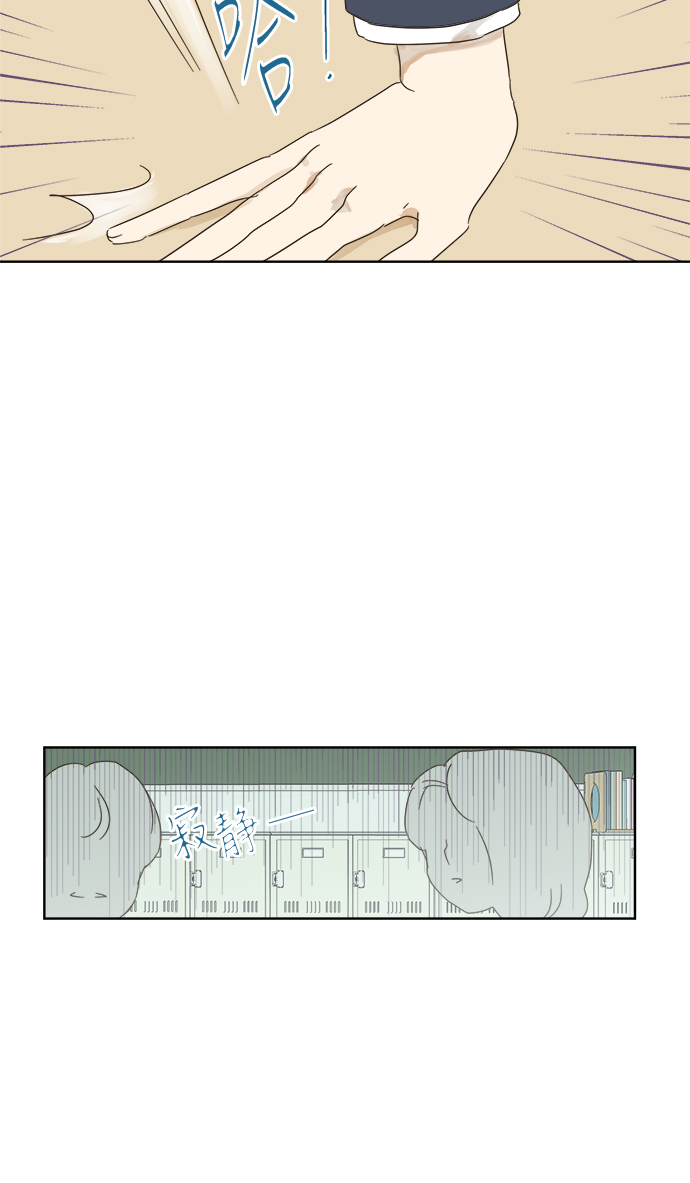 第33话48
