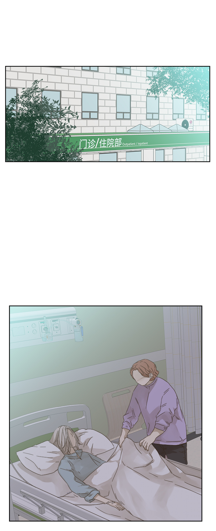 第46话27