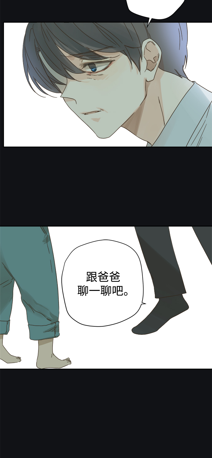 第57话37