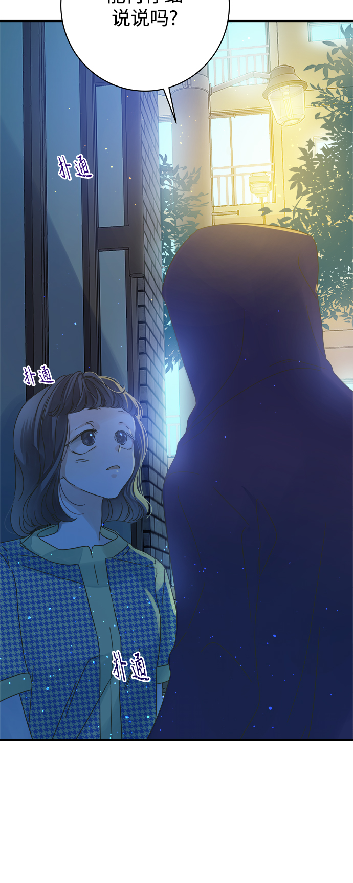 第107话34