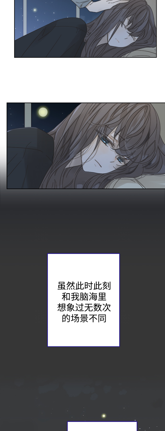 第73话17