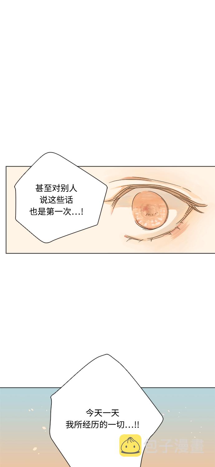 第17话45