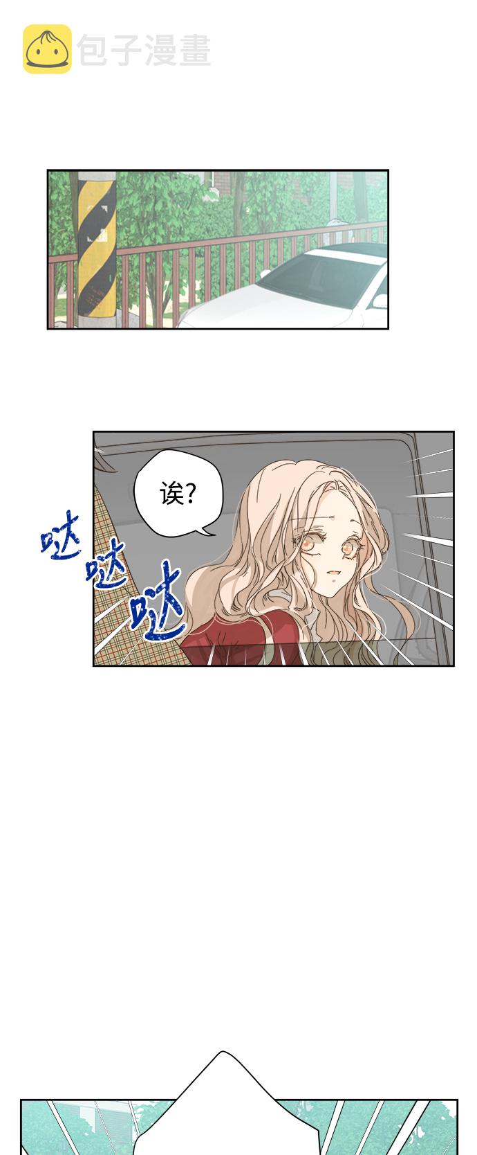 第53话24