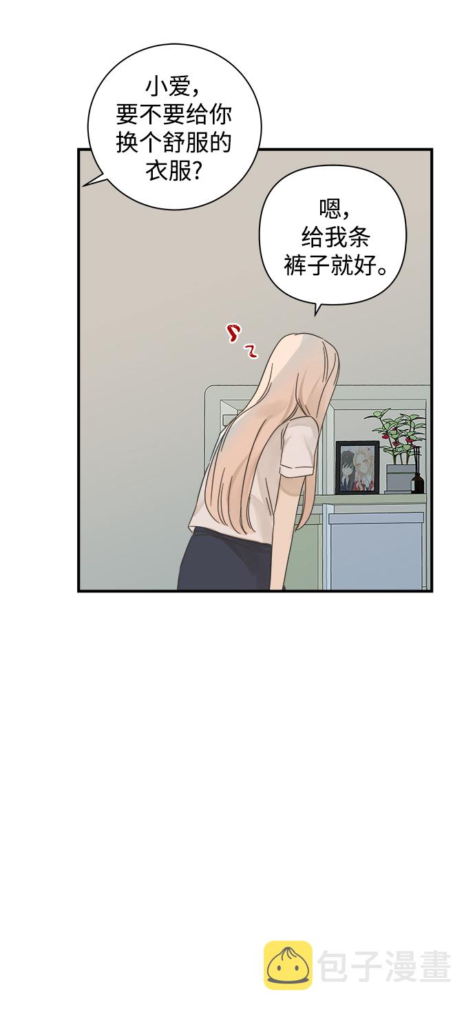 第111话46