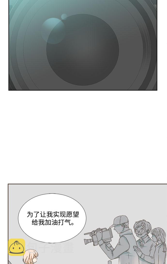 第9话42
