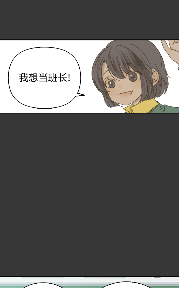 第35话32