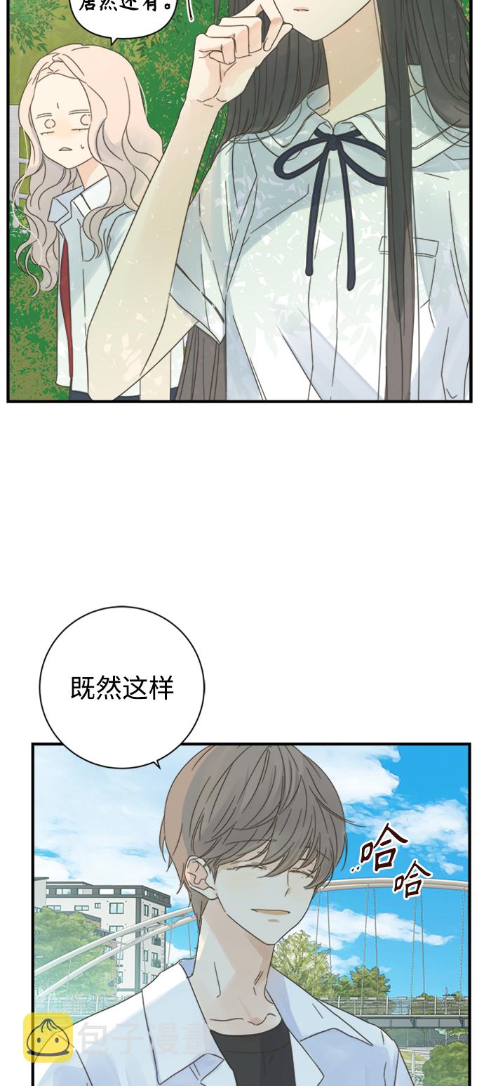 第103话30