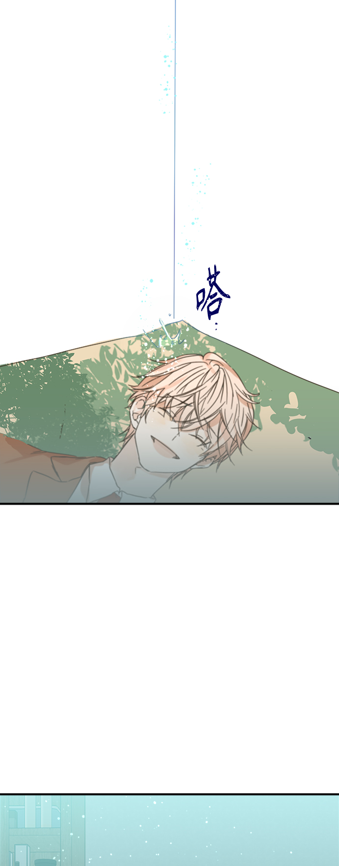 第95话50