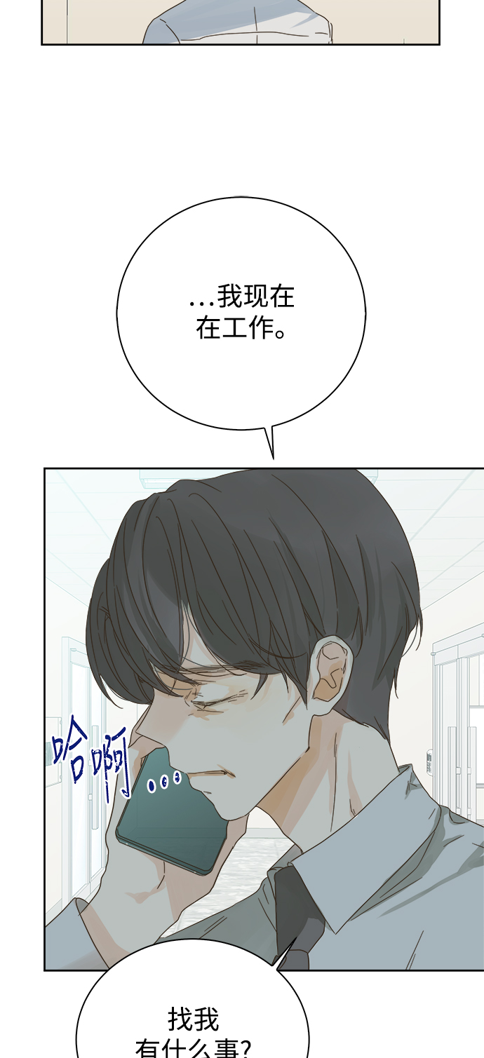 第63话28
