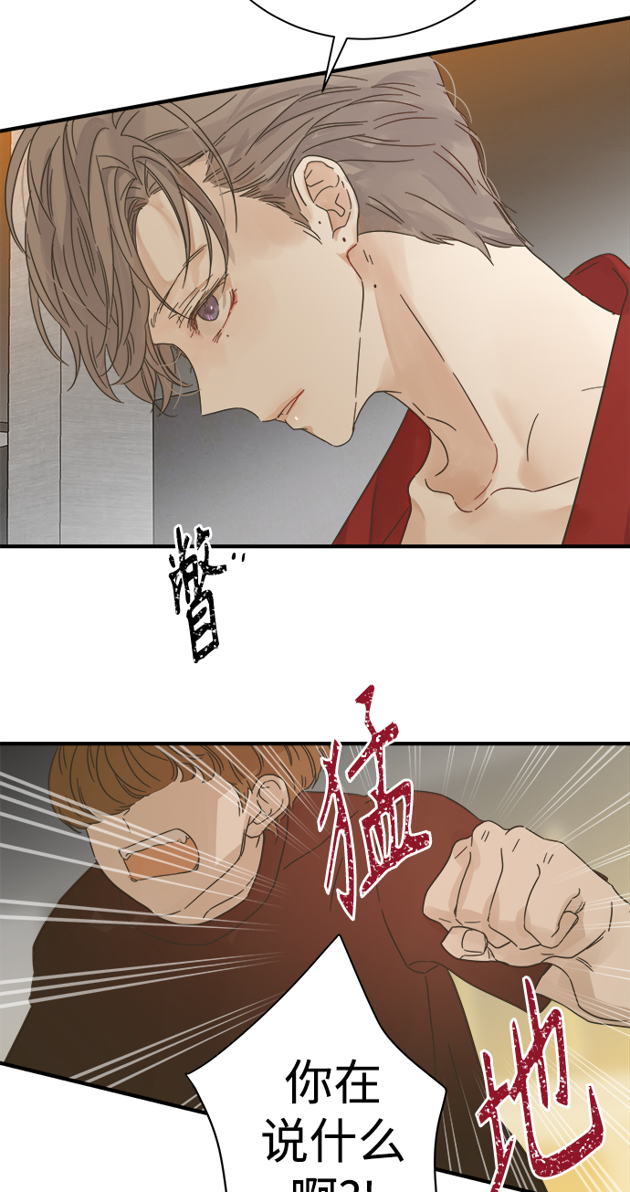 第110话55