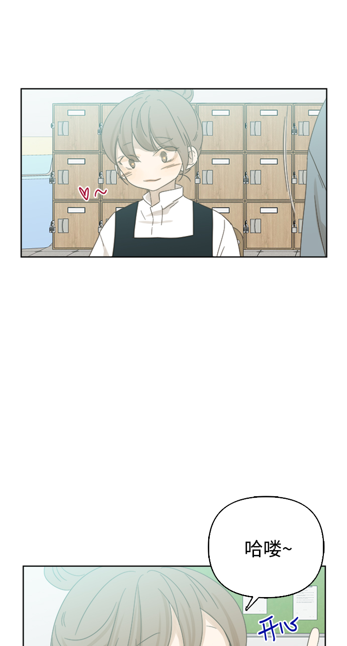 第35话15