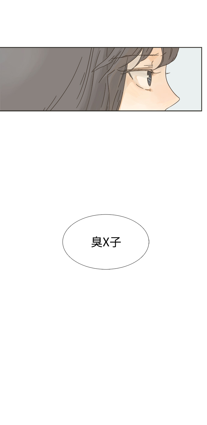 第2话9