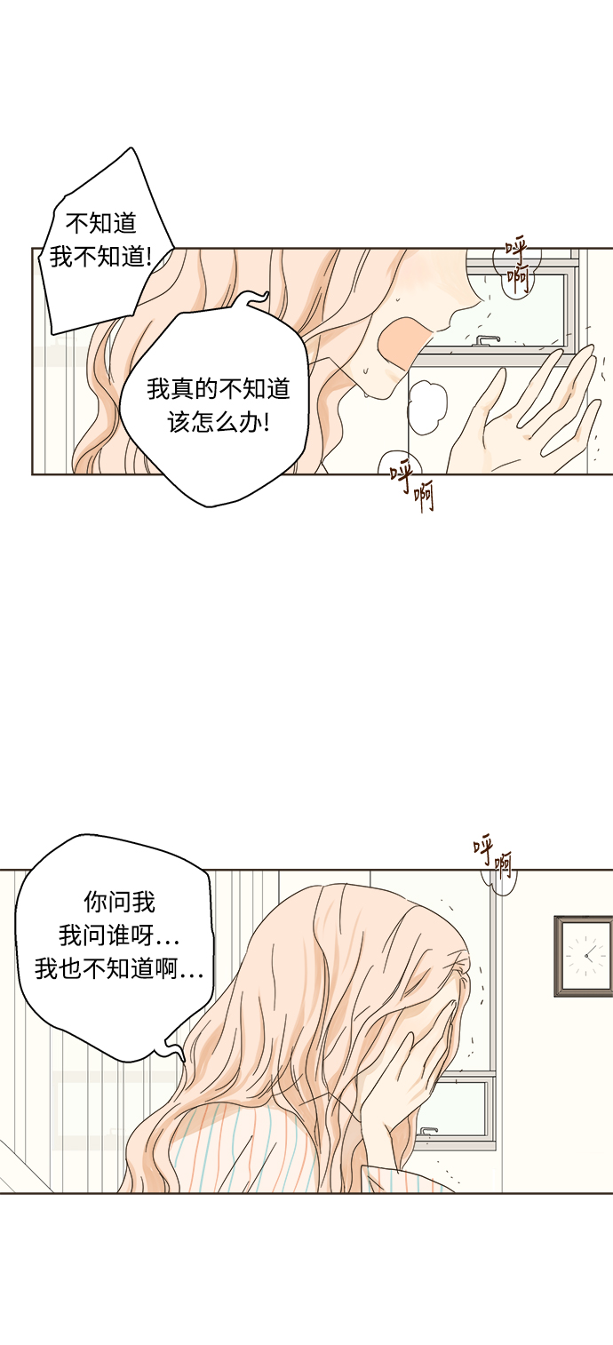 第5话15