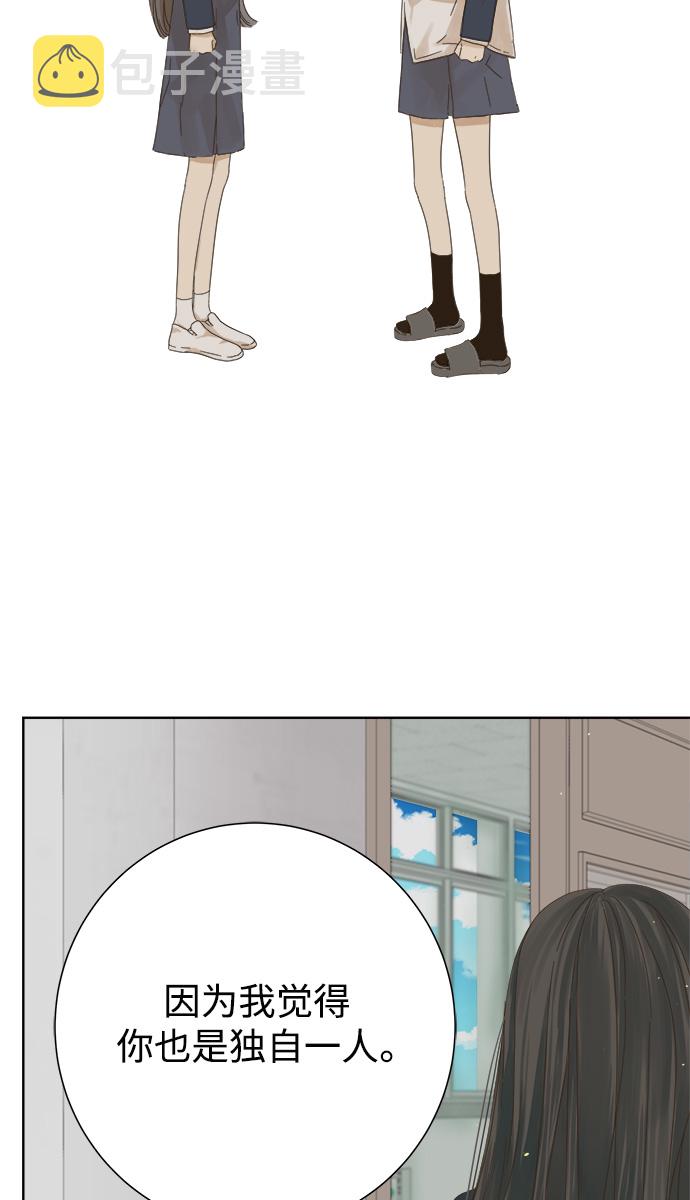 第39话36