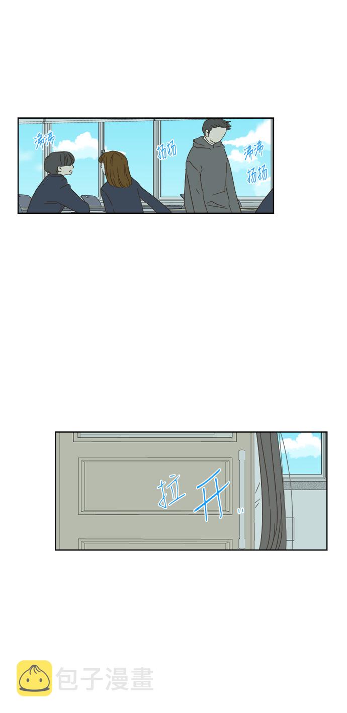 第31话24