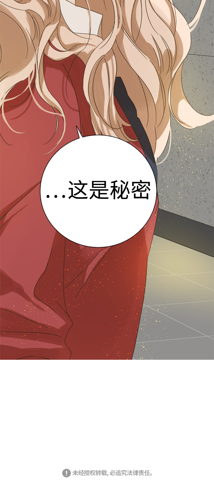 第14话66